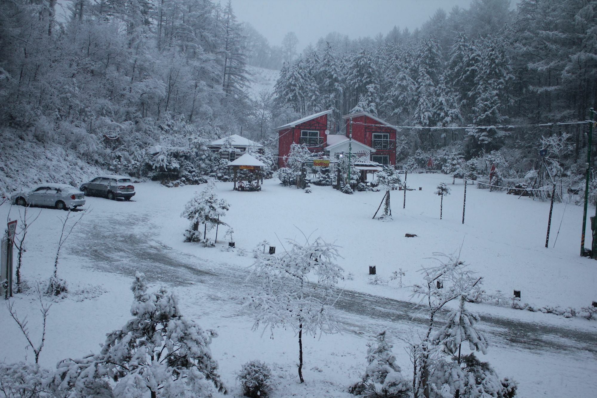 Heidi Pension G House Hongcheon Exterior photo